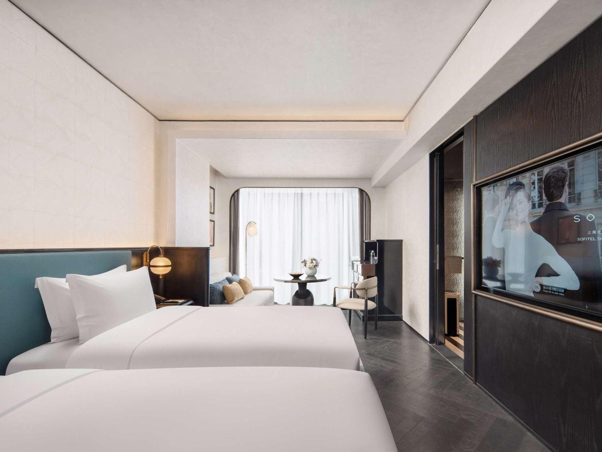 Sofitel Shanghai North Bund Eksteriør bilde